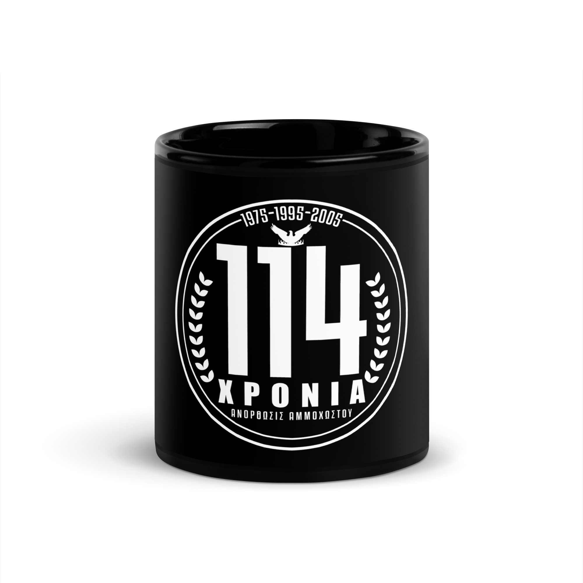 114 years - Black Mug - Image 4