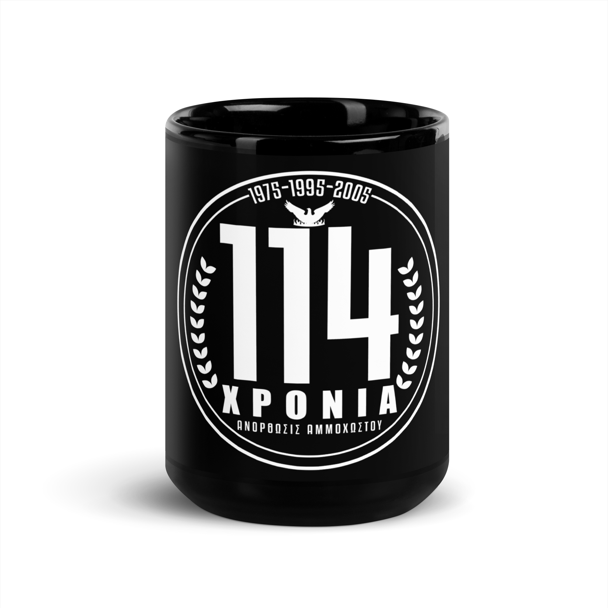 114 years - Black Mug