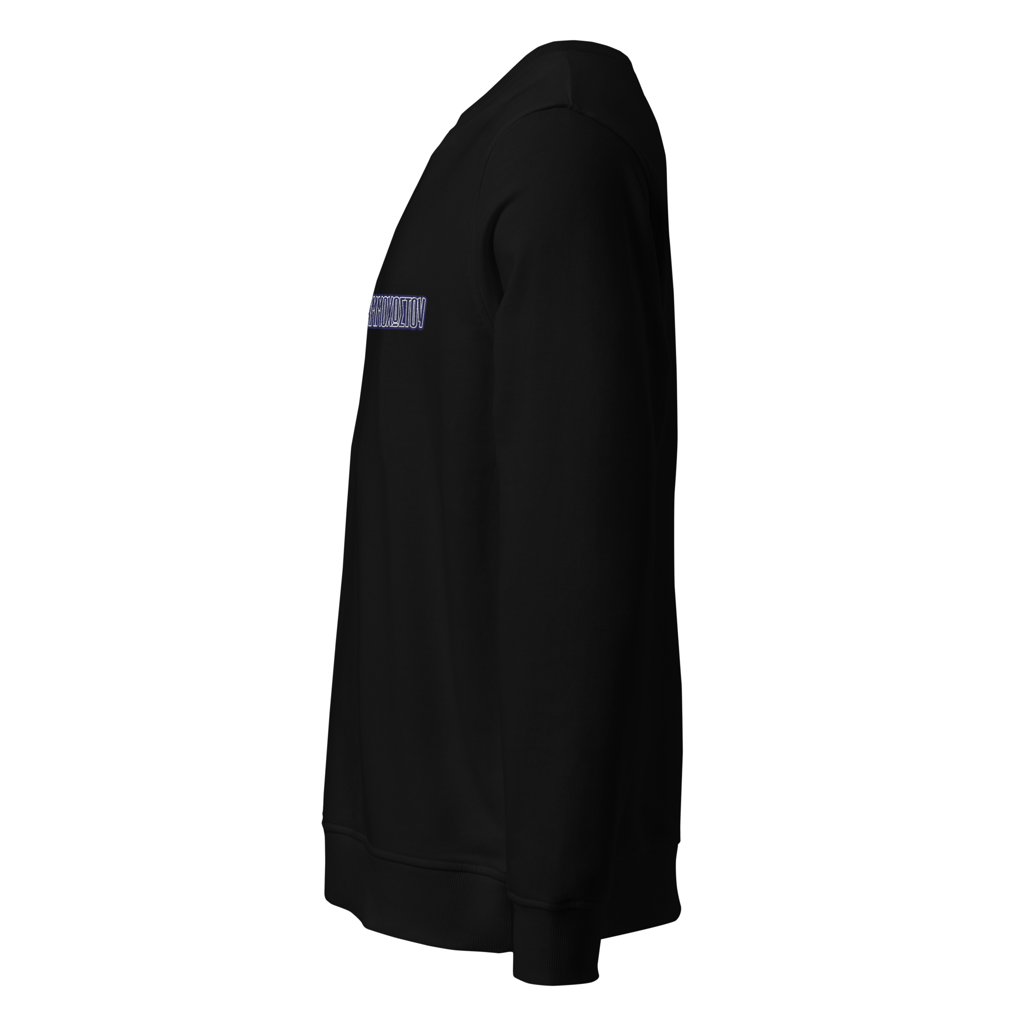 Anorthosis Famagusta - 1911 - Image 5