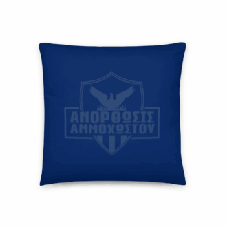 For 1911 Reasons - Pillow