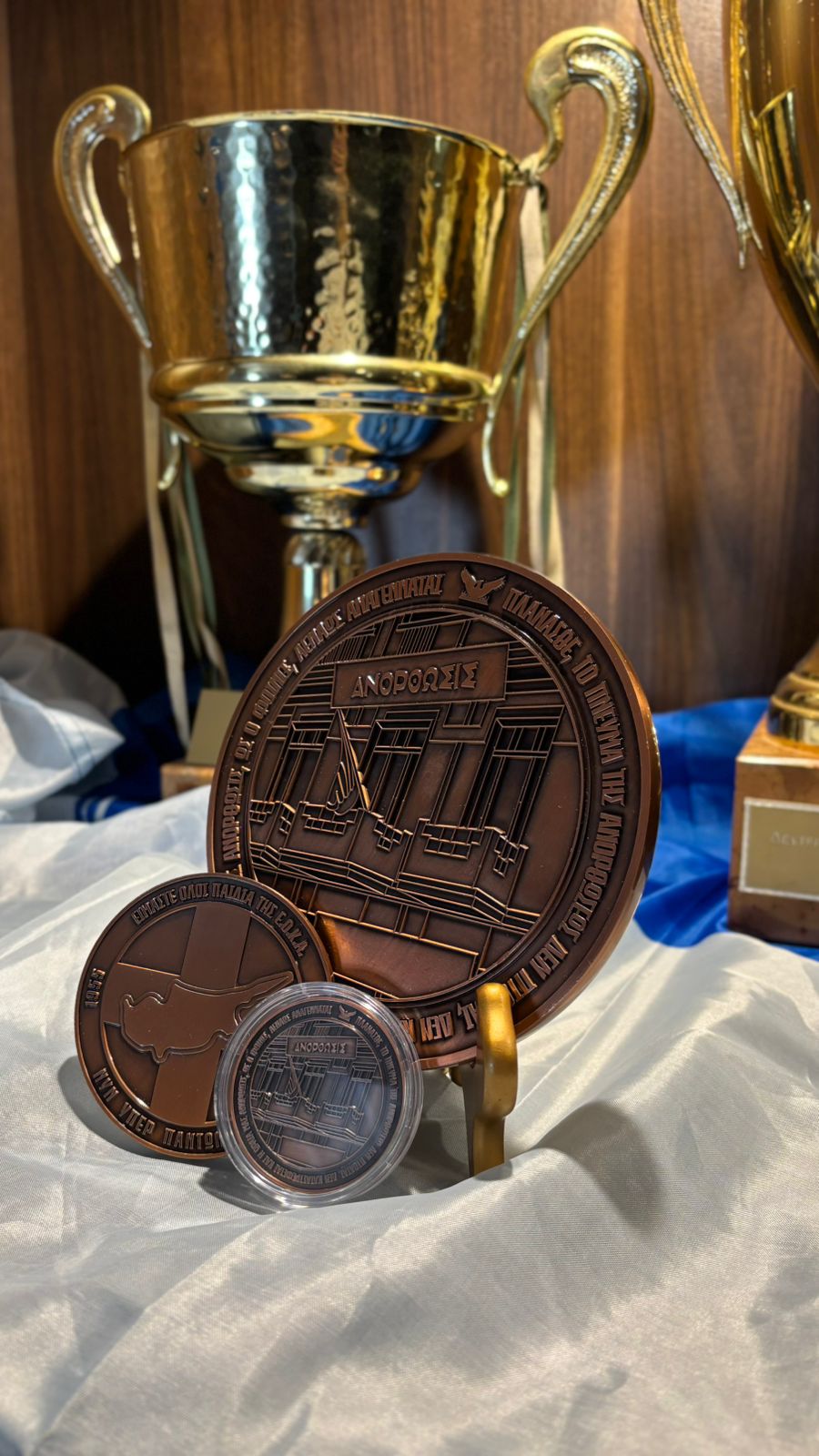 Συλλεκτικό Νόμισμα "70 Χρόνια ΕΟΚΑ" - Image 4