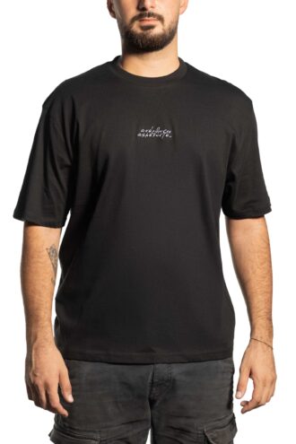 ANORTHOSIS AMMOCHOSTOU oversized tshirt