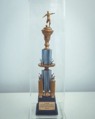 Κύπελλο 1975 - Replica